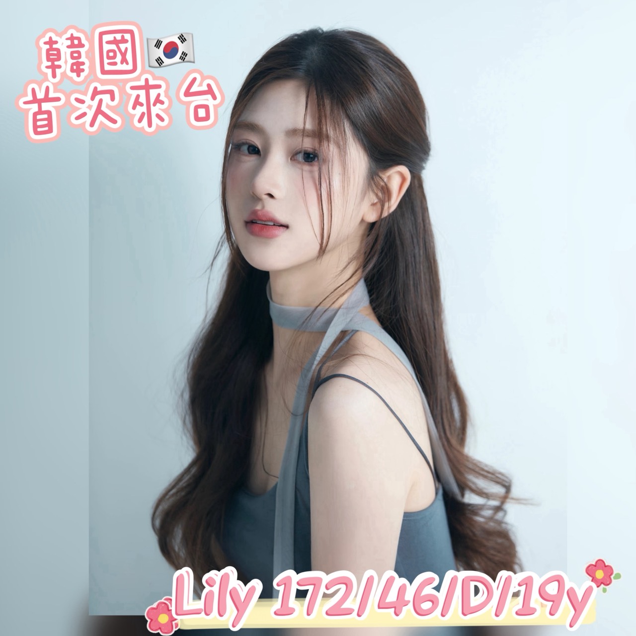 台中定點
