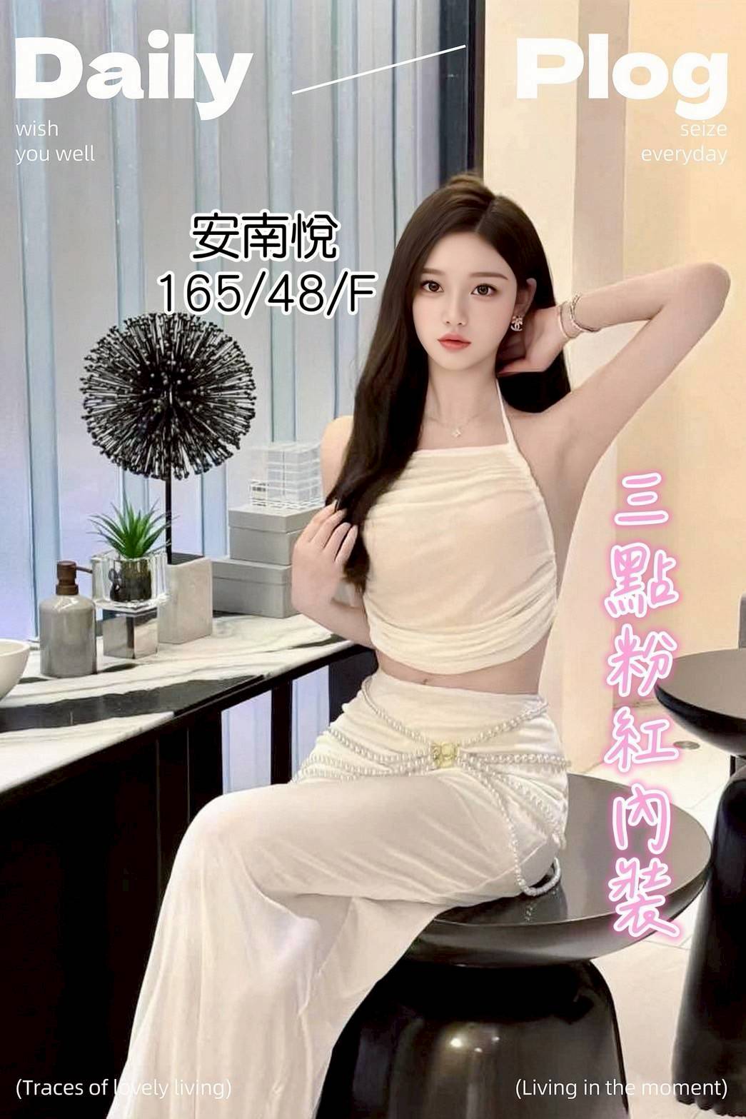 台中定點